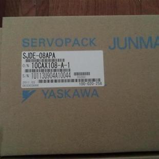 正品 伺服马达全新原装 保修一年欢迎询价 09ACA6C SGMGH