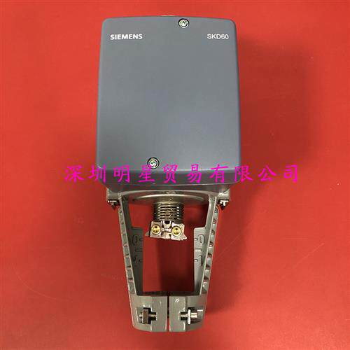 原装正品德国 阀门执行器SKD60假一罚十