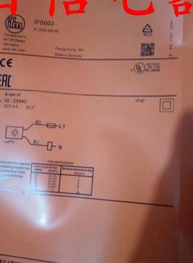 议价全新IFM易福门接近开关IF0003 IF0002 IF0300 IG0233 IG0