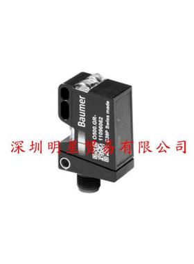 O500.SP-GW1B.72O-11096080光电开关原装正品假一罚十