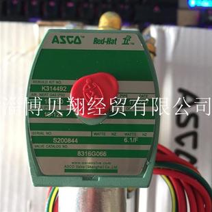 现货 电磁阀两位三通电磁阀8316G064 8316G066 220 50正品