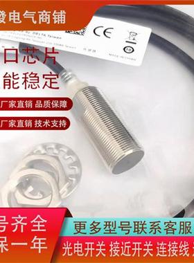 Delta台达接近IS-E1805-BNOB2 E1805/N1808/1812-BNOB2/BPOB2质保