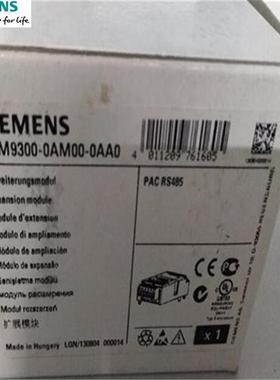 测量仪扩展模块RS4857KM9300-0AM00-0AA0 7KM PAC3200/4200