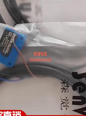 全新SF6Z-DGR50N/DGR50P/DGR41N/DGR41P/DGR300N/DGR300P光电开关