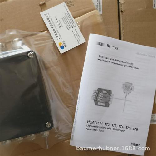 baumer堡盟THALHEIM编码器ITD69H001024HNIKR1E65IP67