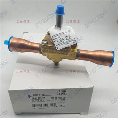 EMERSON  空调 电磁阀 240RA 9T7T 16T9T 8T5T 12T9T 12T7T