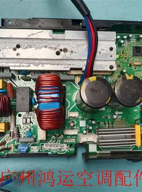 适用于美的3P变频空调外机主板KFR-72W/BP3N8-C01/C02/C04/C05