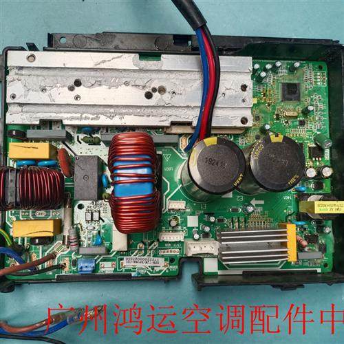适用于美的3P变频空调外机主板KFR-72W/BP3N8-C01/C02/C04/C05