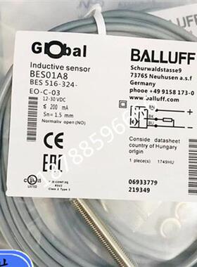 议价全新现货接近开关传感器BES01A8 BES 516-324-EO-C-03P