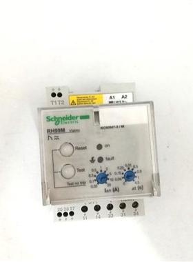 施耐德 漏电故障 保护继电器 RH99M 订货号 56194