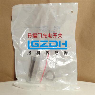 IFM接近开关光电传感器OGH304 OGH-HPKG/US100