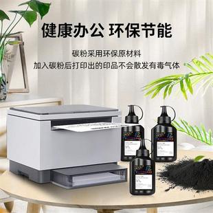 适用富士施乐S2011碳粉S1810S2010S2220S2110N NDAS2520S242