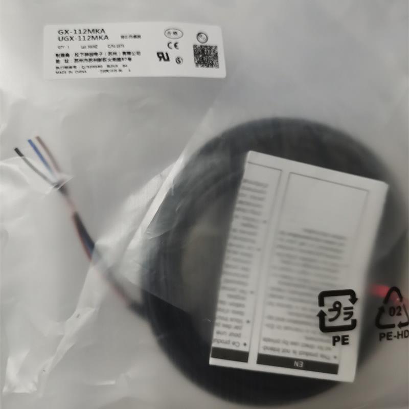 议价全新松下接近开关UGX-112MKA质量保证1年