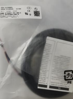 议价全新松下接近开关UGX-112MKA质量保证1年