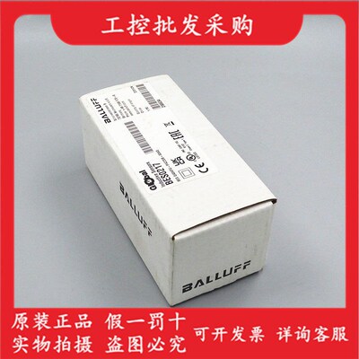 全新原装BES0217巴鲁夫BALLUFF感测器BES Q40KFU-PAC20B-S04G现货