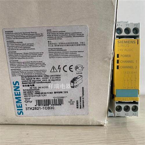全新原装安全继电器 3TK2821-1CB30 24VDC