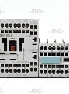 3RT1016-2AF04 AC110V交流接触器奥的斯电梯BY接触器含辅助