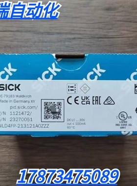 全新原装正品 SICK西克 WLD4FP-213121A0ZZZ 传感器 1121472 现货