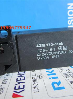 德国安全门开关AZM 170-11ZK