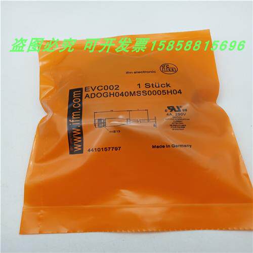 传感器EVC002带插座连接电缆四芯直头线长5米ADOGH040MSS0005H04