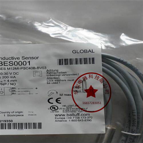 全新巴鲁夫传感器BES M12MI-PSC40B-BV03