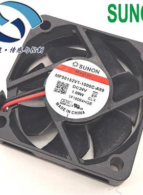 PMD1208PMB3-A(2).GN台湾风扇80*80*38mmPMD2408PMB3-A(2).GN