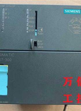 拆机9成新CPU319F-3 PN/DP模块,订货号6ES7 318-3FL01-0AB0