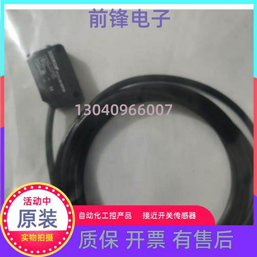 全新PF31V-B15BNSS B15BPSS B20BPSR B30BNS RPF31V-B30BPSR光电