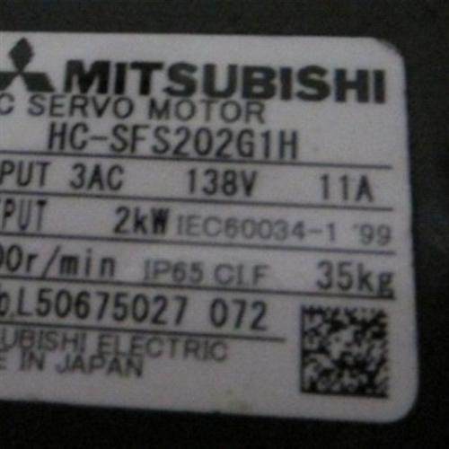 供应伺服电机HC-UF43BK-S3