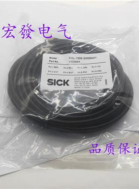 施克电缆连接线YF2A13-100UB1XLEAX YF2A14-150UB3XLEAX全新现货