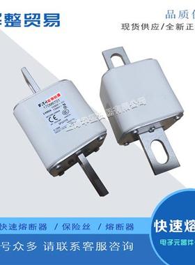 巴斯曼快速熔断器170M6713 170M6714 170M6715 170M6716