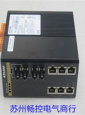 *现货销售*全新交换机SICOM3000-2S6T-ST40-L2-L2 现货
