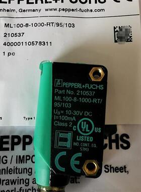 ML100-8-1000-RT/95/103漫反射型光电传感器 货号210537