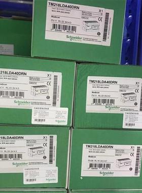 施耐德TM3DQ16TG TM3AQ4G TM3AI4G  TM3TM3G TM3TI4G模拟量扩展模