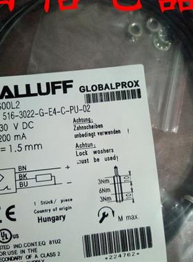 议价现货全新巴鲁夫接近开关BES00L2BES 516-3022-G-E4-C-PU-