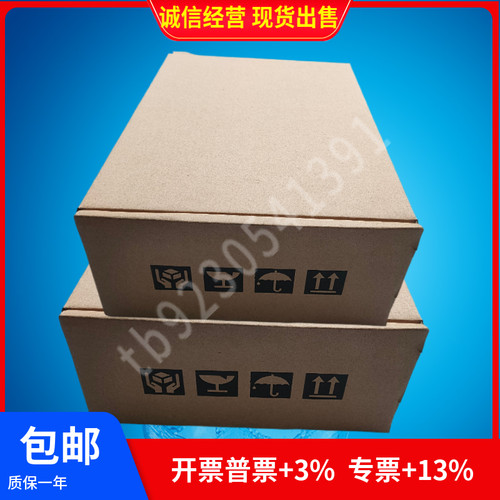 台达DOP-B07S411/B05S100/S111/B07S515/B08E515/B10S411 99新