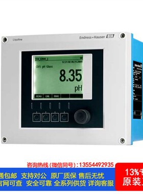原装 进口 E+H 变送器 CM444-2965/0 CM444-AAM41A3F010BAA+AK