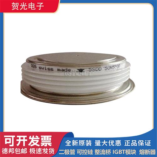 ABB晶闸管模块5STP28L4000 5STP33L2200 5STP33L2800 5STP34N4600