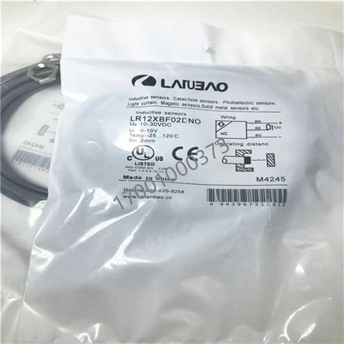 兰宝电感式接近开关LR12XBF02DNO/LR12XBN04DNO/DPOY/DNC/DPC三线