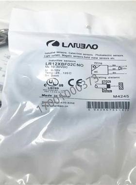 兰宝电感式接近开关LR12XBF02DNO/LR12XBN04DNO/DPOY/DNC/DPC三线