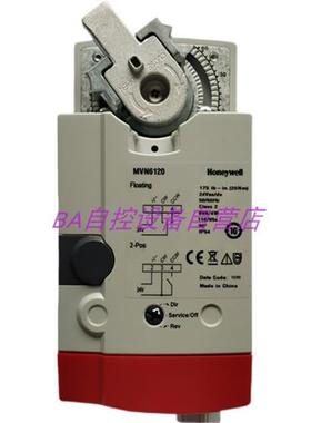 原装MVN6134球阀执行器24V开关型驱动器34Nm