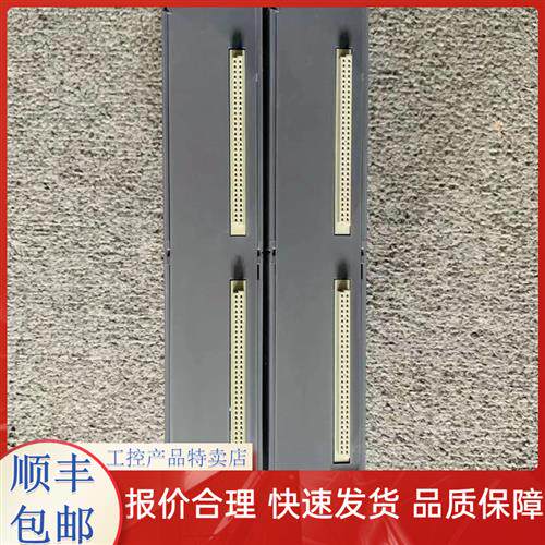 优稳卡件/模块/UW5212/UW5917S/UW5915S/UW5172/UW5472/UW5411/