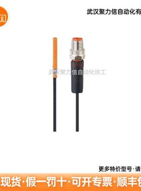 T型槽气缸开关 MK5101 MK5100  MFH200 MGS205开关现货