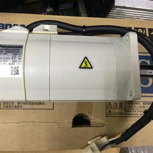 包邮 伺服电机 质保一年现货 全新原装 MSMA042T1E2