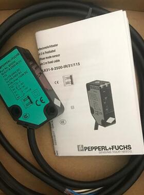议价德国漫反射型传感器 205234 RLK31-8-2500-IR/31/115大量现货