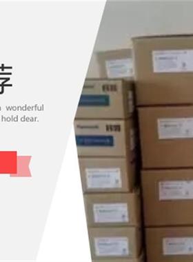 MHMF042L1U2M A6伺服电机质保一年现货包邮