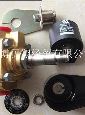 Parker Lucifer电磁阀121G2520 121G2320 322H7306 321H2522现货