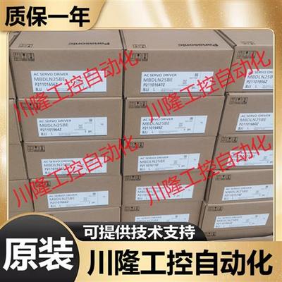 驱动器MBDDT/MBDKT2210/2510/2210053/2210003/2210052/N21/CA1/E