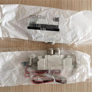 C8原装 实拍 5LZD SY5220