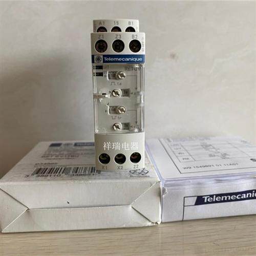 RE7CV11BU 全新原装 正品时间继电器